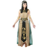 Egyptian Women Costume