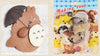 3D Stainless Steel Animal Cookie Moulds-kitchen-Pocket Outdoor-Totoro-Pocket Outdoor